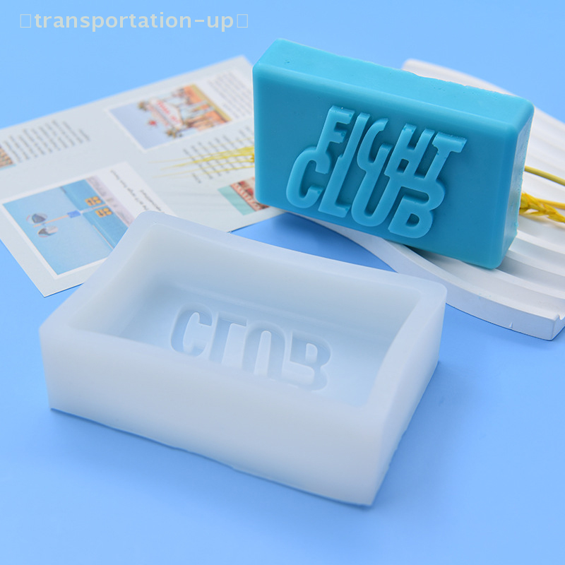 2025 Fight Club Soap Silicone  - Soap Making Fight Club 리뷰 및 가격